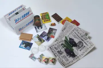 레아! 리멘트 고향 산지 직송편 시크릿 어머니의 애정편