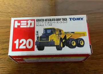 [ 새상품급 ] 단종 토미카 고마쓰 아트큘레이트 덤프트럭 120