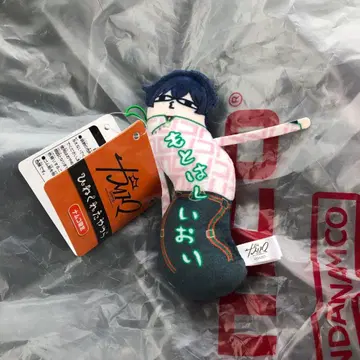 카리스마 비뚤어진 녀석들 모토하시 이오리