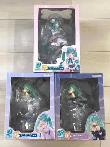 다이토 복권 하츠네 미쿠 39일 기념 복권 A상 B상 LH상 피규어