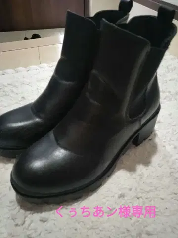 블랙 첼시 부츠 중간 힐