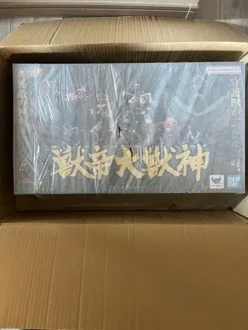 수제대수신 GX-72 대수신 & GX-78 드래곤 시저