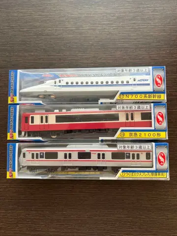 트레인 N 게이지 다이캐스트 스케일 모델 3종 세트