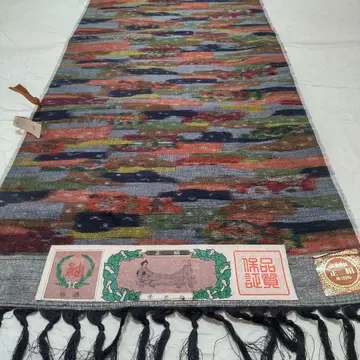 순수 실크 수직 직조 창작 안개 꽃 짜임  직물 옷감 (708)