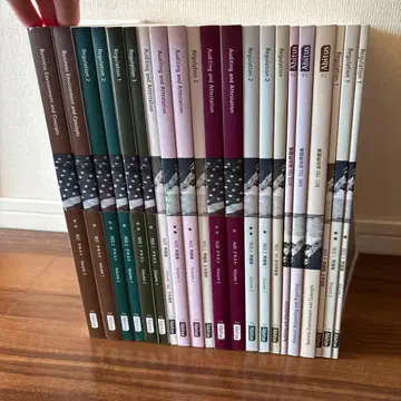 U.S. CPA Regulation 2 문제집 전 19권 세트