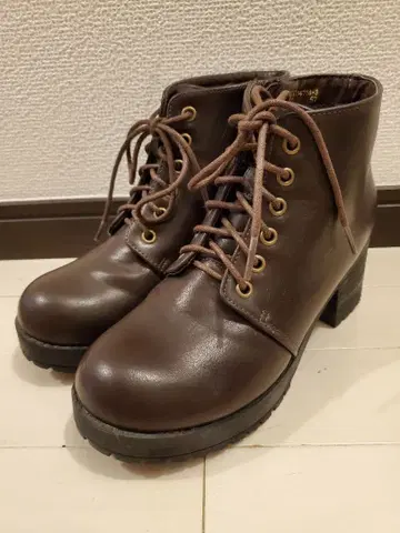 MAJESTIC LEGON 탱크 밑창 레이스업 부츠 브라운 S 사이즈