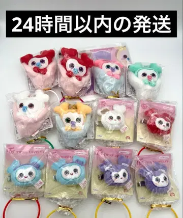 TWICE LOVERYS 싸개 마스코트 & 헤어핀 세트 GIGO 한정판