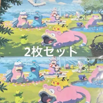 포켓몬 센터 카가와 클리어 파일 야돈 피카츄