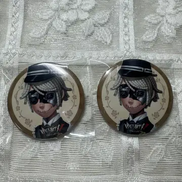 제5인격 포스트맨 진수 캔뱃지