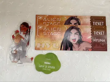 에이리언 스테이지 루카 히나 아크릴 스탠드