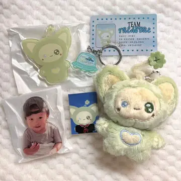 TREASURE 아사히 마스터 봉제 인형 굿즈