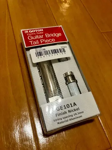 GOTOH / GE101A 스톱 테일피스