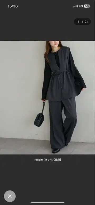 다크 그레이 올인원 PS 사이즈