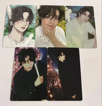 TXT 범규 포토카드 트레카 팝업 starkissed