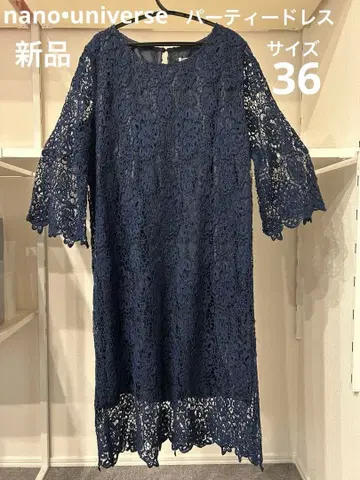 나노 유니버스 파티 드레스 결혼식 경사 원피스