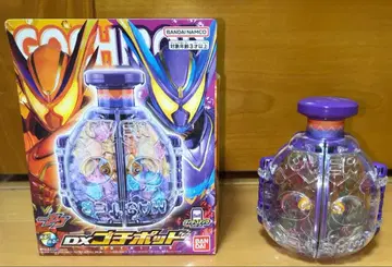 가면라이더 가브 DX 고치포드 [ 익명 배송 ]