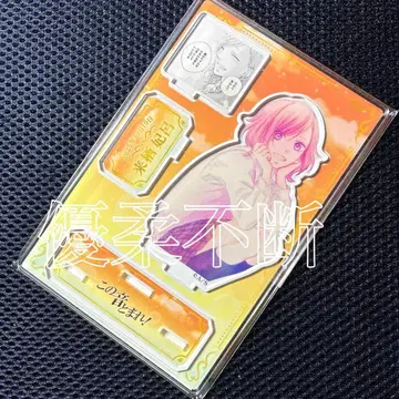 이 소리 멈춰! 쿠루스 히로 점프샵 생일 디오라마 피규어