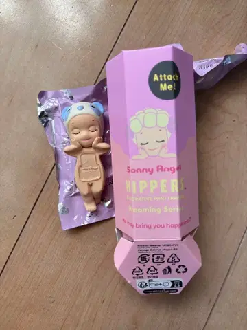 Sonny Angel HIPPERS Dreaming Series