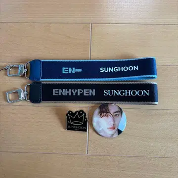 성훈 스트랩 캔뱃지 핀 배지