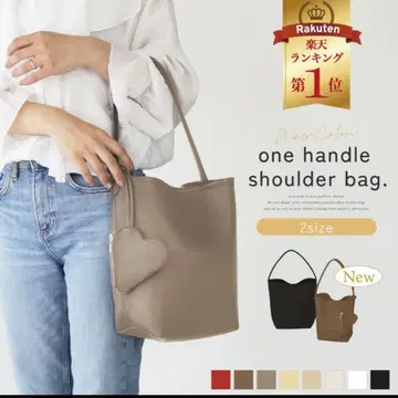 [컨디션 최상] 원 핸드 숄더백 블랙 S 하트 참 포함