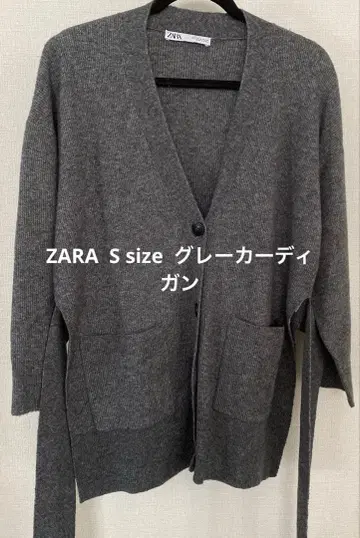 ZARA 그레이 가디건 S 사이즈