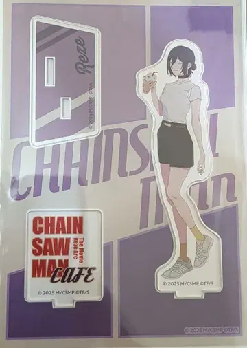 체인소 맨 카페 아크릴 스탠드 레제