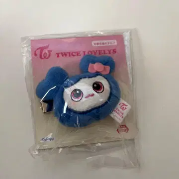 GiGO 한정판 TWICE LOVELES 봉제 인형 헤어핀 쯔위