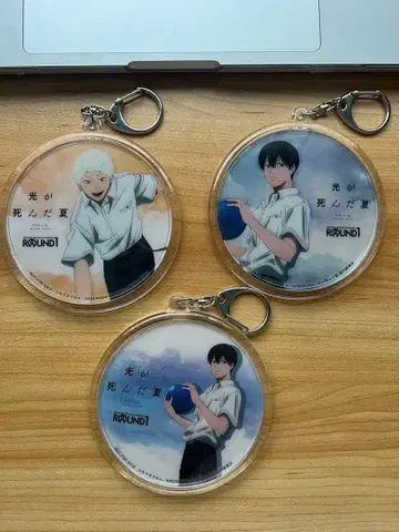 빛이 죽은 여름 아크릴 키링 3개 세트 라운드 원 히카리 요시키