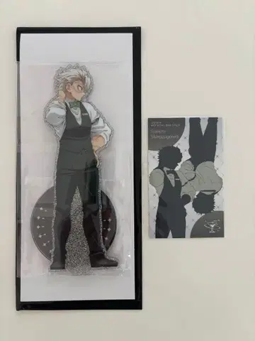 귀멸의 칼날 모크텔바 아크릴 스탠드 포토 카드 시나즈가와 사네미