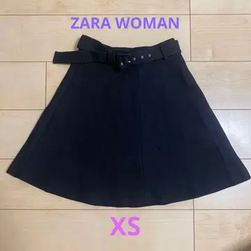 ZARA 벨트 플레어 스커트