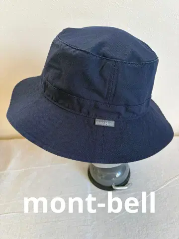 mont-bell 햇 네이비