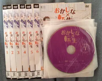 이상한 환생 DVD 전 6권