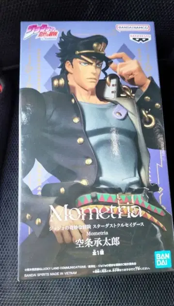 죠죠의 기묘한 모험 Mometria 쿠죠 죠타로 피규어