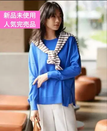 23구 우스터 울 빅 실루엣 니트 새상품