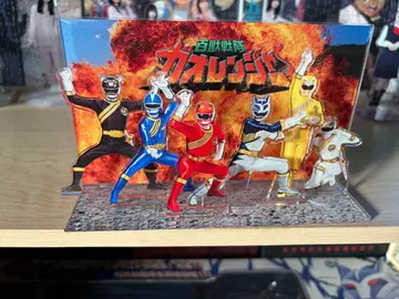 전 슈퍼 전대 전시 한정판 디오라마 아크릴 스탠드 백수전대 가오레인저