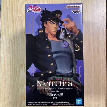 죠죠의 기묘한 모험 쿠죠 죠타로 피규어