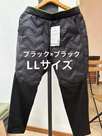 워크맨 믹스다운 크로스쉴드 팬츠 블랙 x 블랙 LL