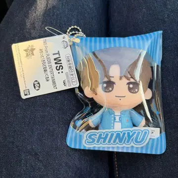 TWS SHINYU 키라돌 봉제 인형