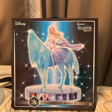 디즈니 Frozen II 안나 피규어 해피 복권 A상