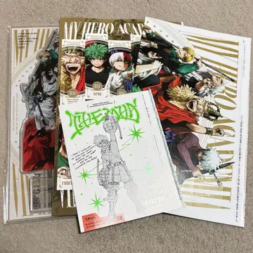 점프 GIGA 히로아카 세트