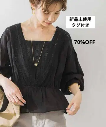 블랙 긴팔 블라우스 스퀘어넥