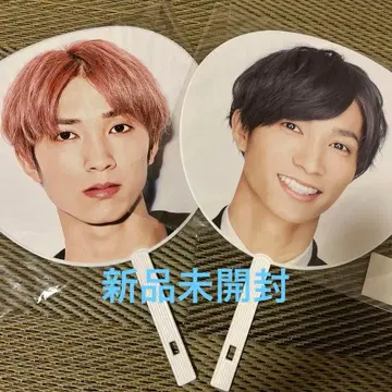 다나카 쥬리 부채 세트 2개 SixTONES 미개봉 새상품