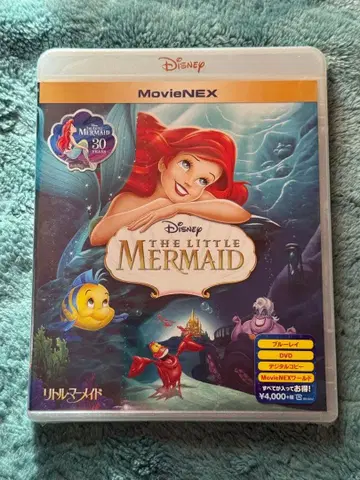 Disney 리틀 머메이드 MovieNEX