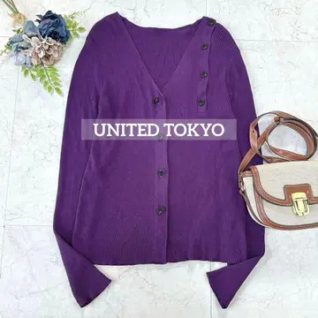 UNITED TOKYO 리브 니트 가디건 보라색 퍼플 버튼 디자인