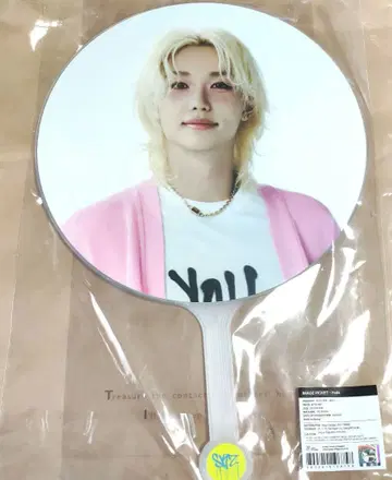 straykids 스키즈 앙콘 부채 필릭스 Felix