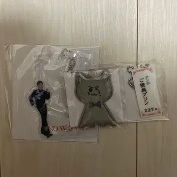 WayV 랜덤 토이 텐 3종 세트