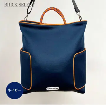OUTDOOR PRODUCTS 네이비 숄더백 토트백