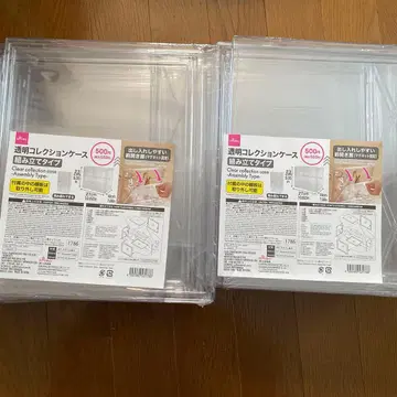 다이소 투명 컬렉션 케이스 4개 세트
