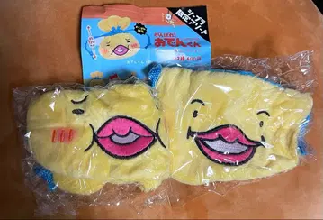 힘내라! 오뎅군 파우치&복조리 컬렉션 가챠가챠