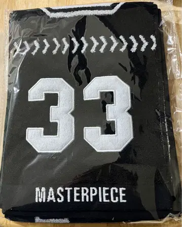 니시 히로토 INI XQUARE MASTERPIECE 머플러 타월